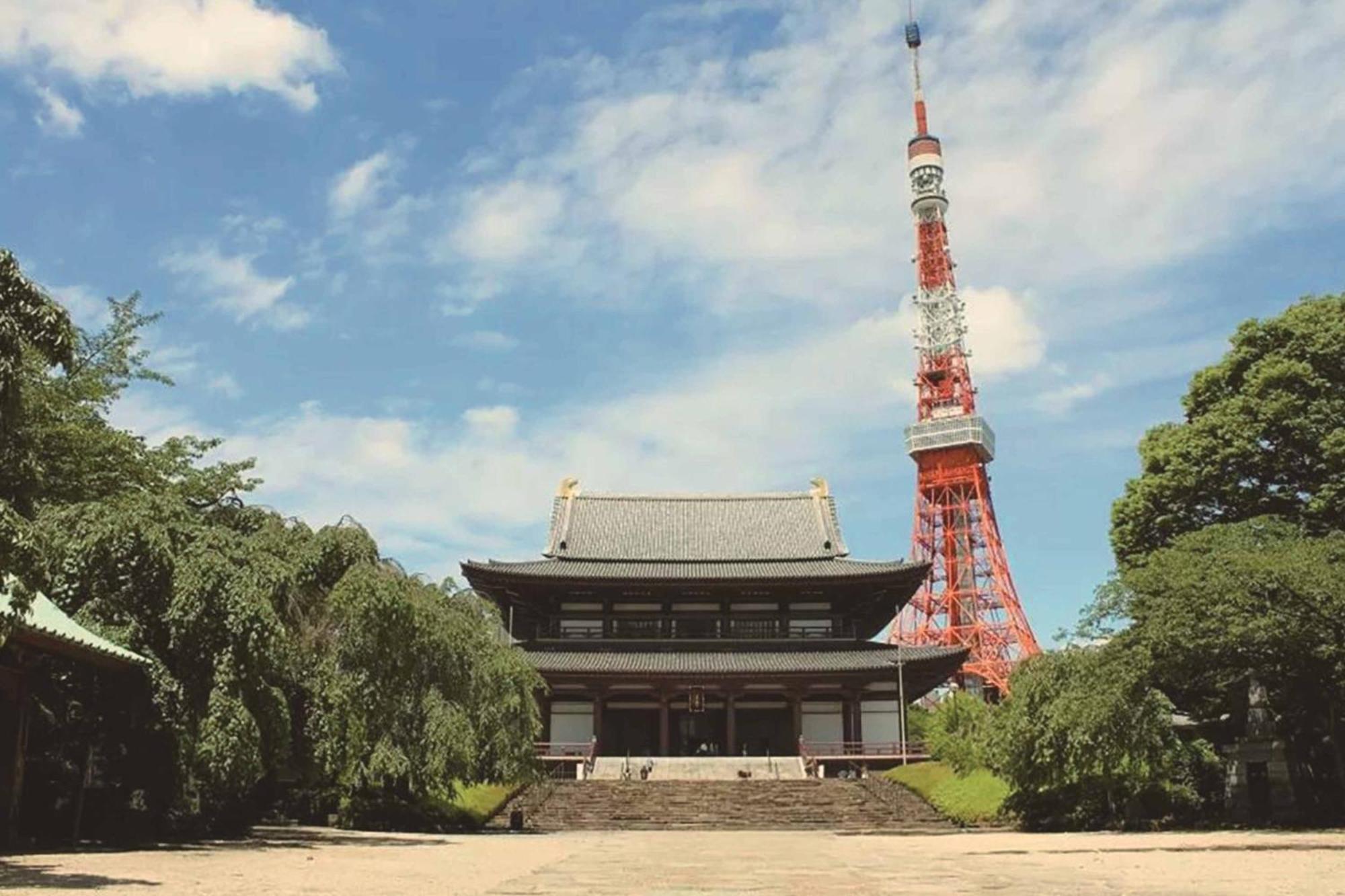 Shiba Park Hotel Präfektur Tokio